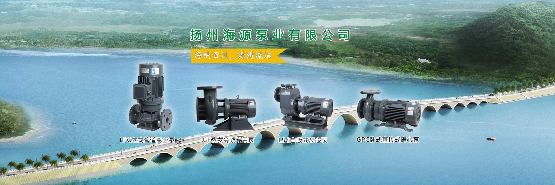 粉碎機(jī)