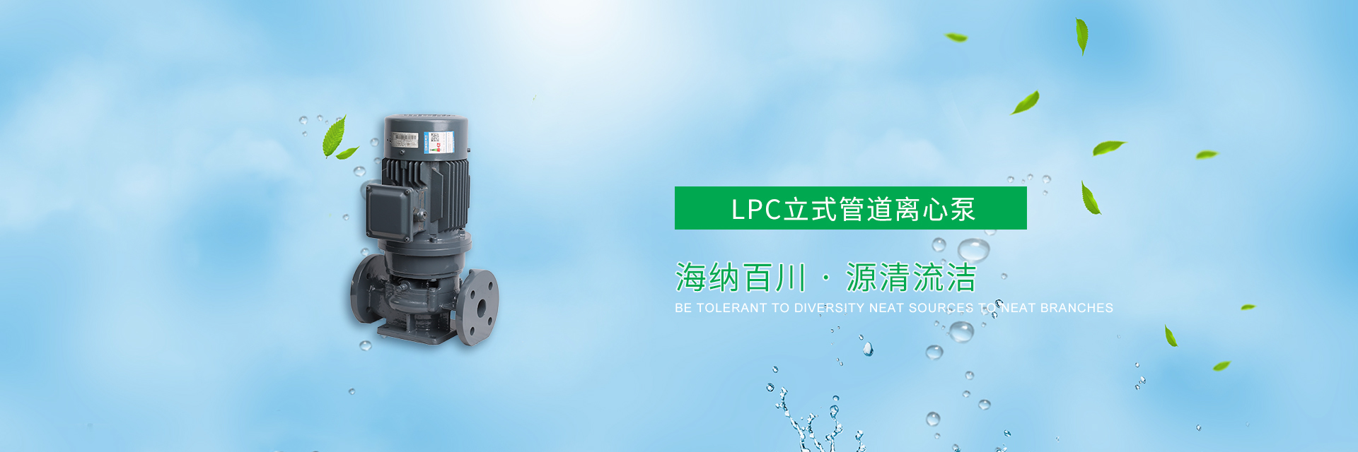 粉碎機(jī)